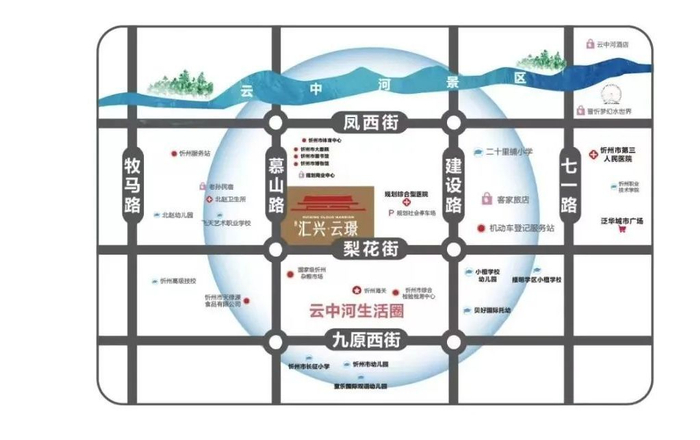 以及省委实施康养山西,夏养山西战略的机遇,云中河温泉旅游度假区,将