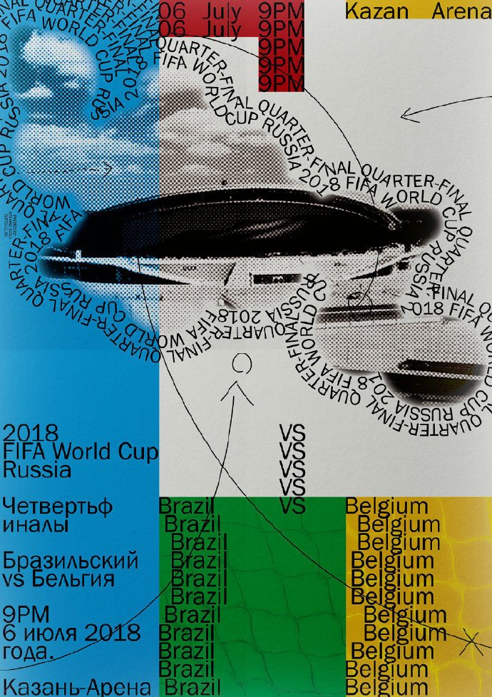 韩国设计师jaehoshin的创意海报设计6767欣赏