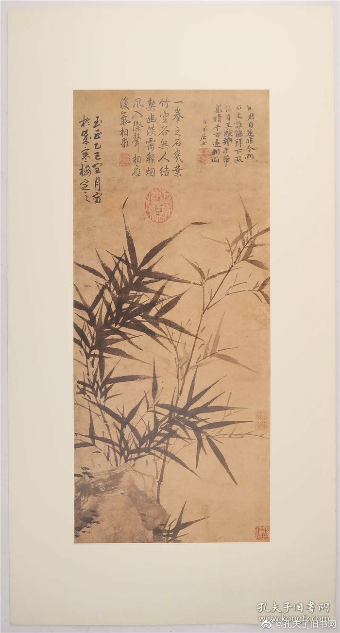 今日围观一册《宋元明名画巨册选》台北故宫编二玄社1985年原色原寸