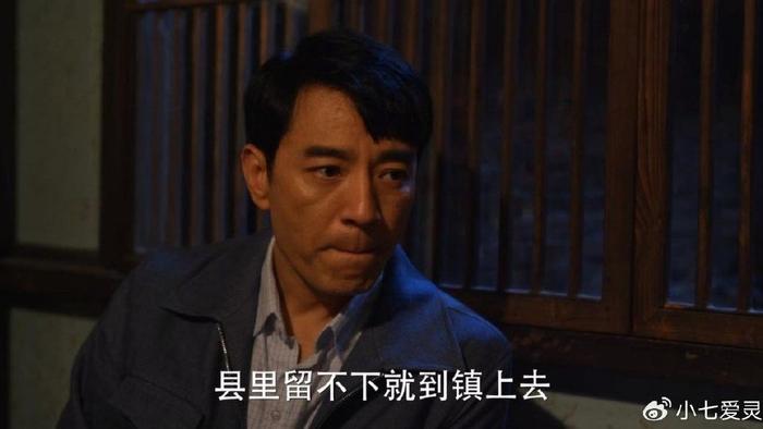 二刷《小巷人家》才看懂：两次保住宋莹房子的林武峰，是全剧最不好惹