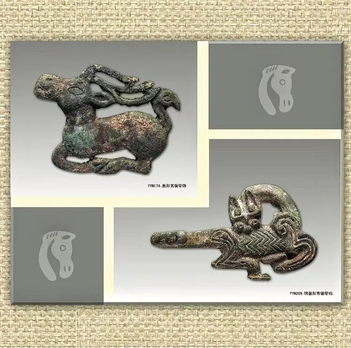 《文物里的北京》第七集:追寻2500年前的生猛“北京土著”——山戎|文物里的北京|山戎|陈列馆_新浪新闻