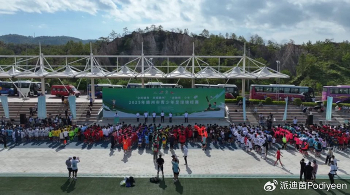 2025年赣州市青少年足球锦标赛激情开赛，瑞金市代表队斩获佳绩！