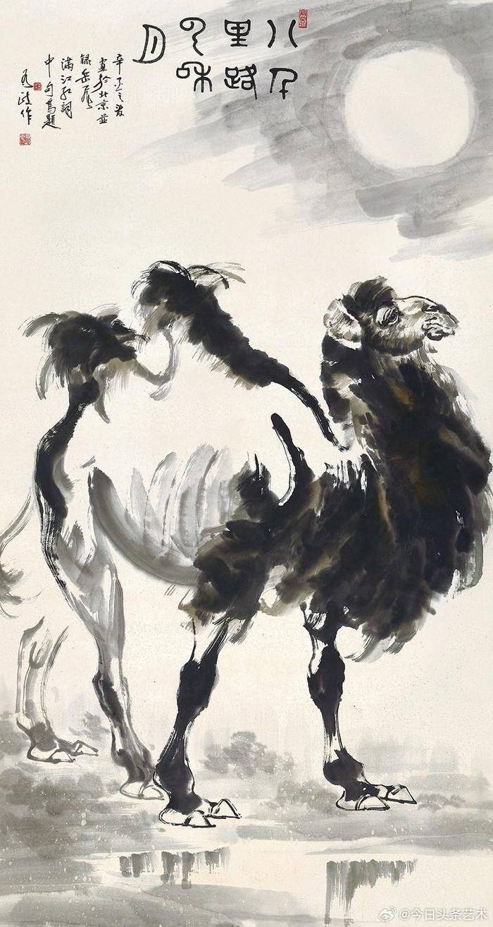 画家王为政笔下的动物画