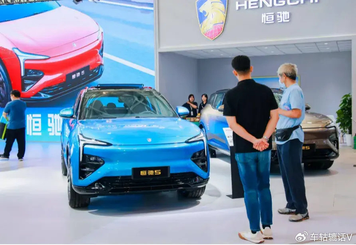 收购恒大汽车?小米说