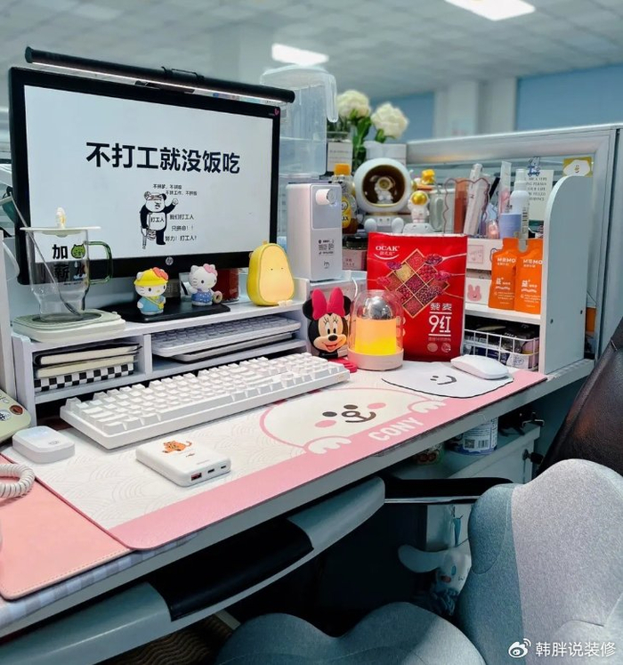 工位摆放什么最招财?办公室这样布置,容易升职,加薪