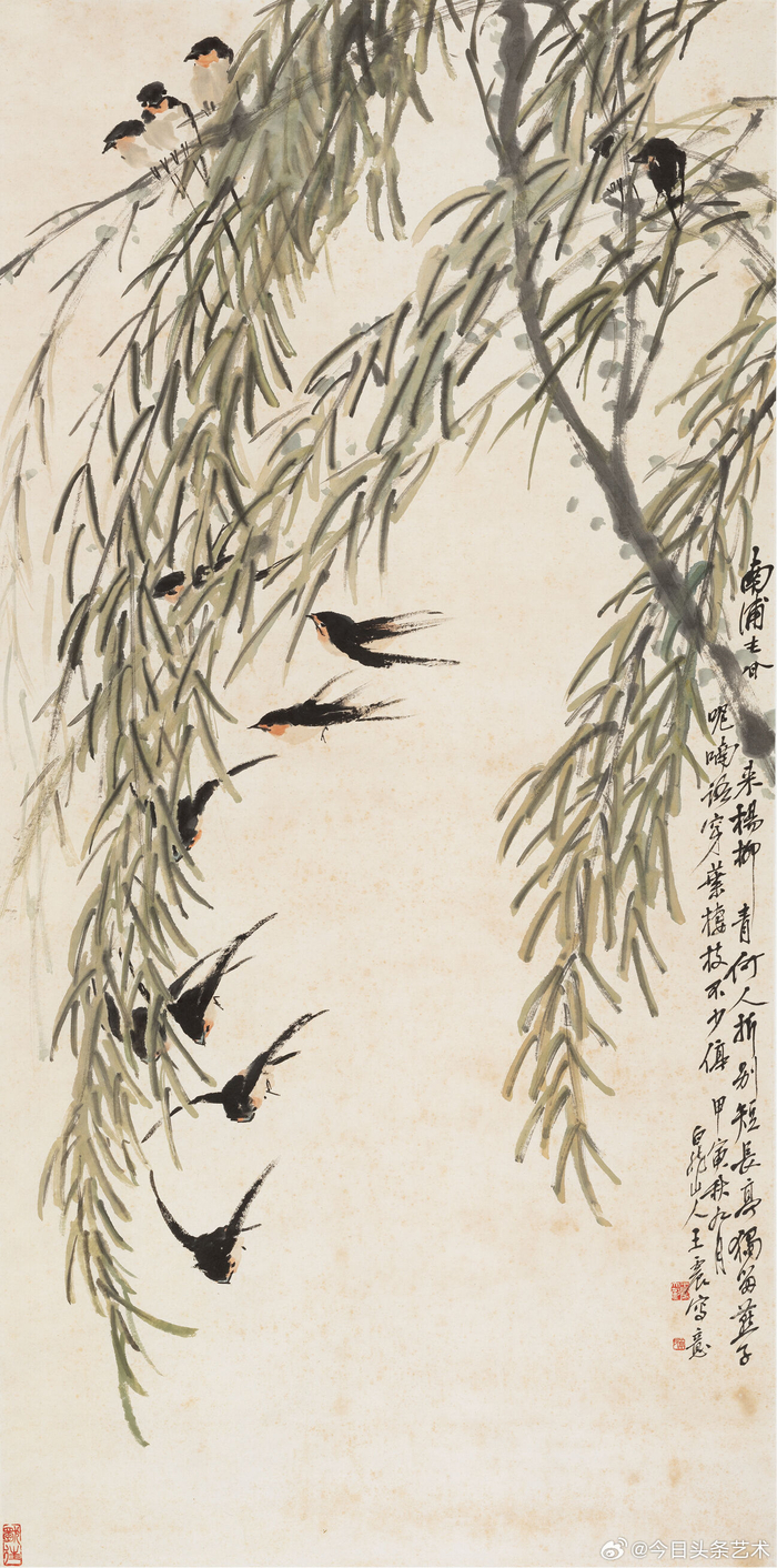 王震花鸟画__财经头条