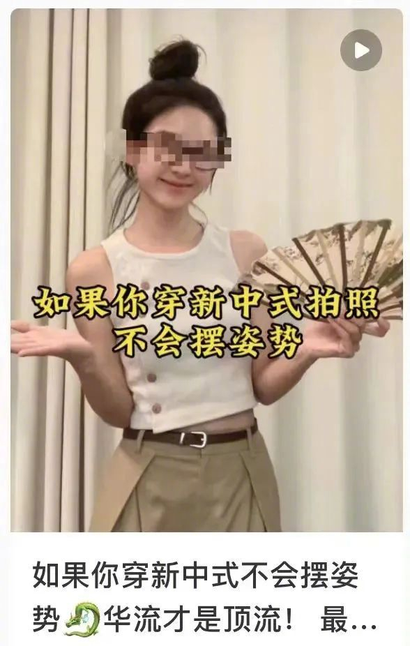 杨幂上身中国高定卖了10个亿