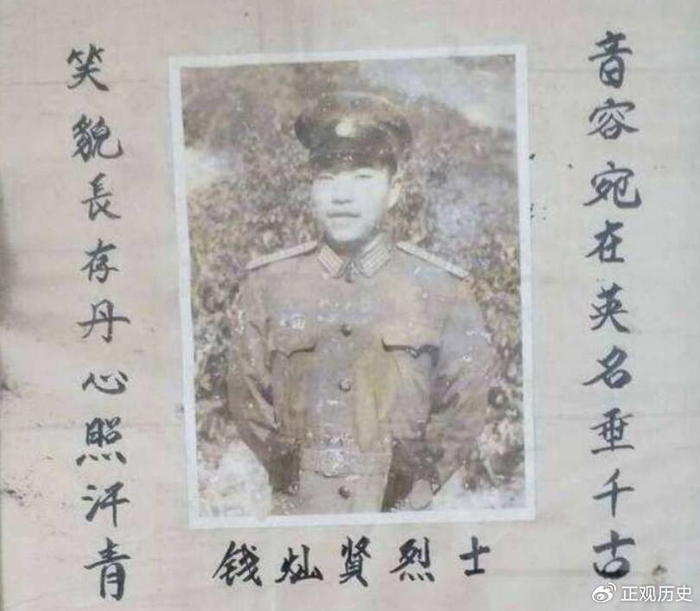 钱灿贤面对敌人的冲锋,也是杀红了眼,直接将半箱多的手雷扔向了敌人