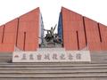 这场战役，如何全歼敌军王牌部队？