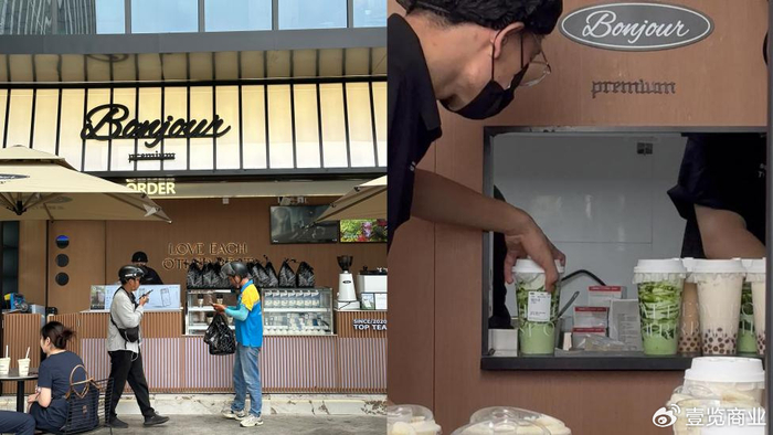 排队10小时,黄牛价300一杯,杭州这家奶茶店疯了|杭州市|江浙沪|消费者|浙江省|门店_新浪新闻