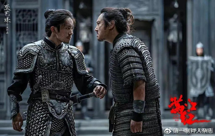张艺谋：从观众角度想，从年轻人角度看