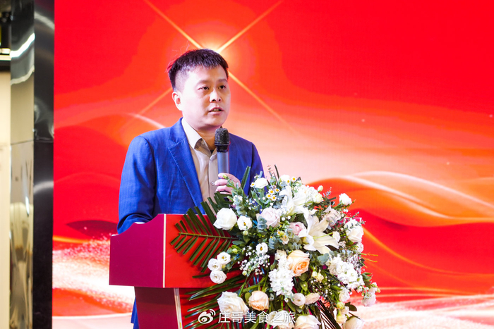 2024"京津冀家电焕新潮"启动石家庄京东mall&海尔家电焕新补贴__财经