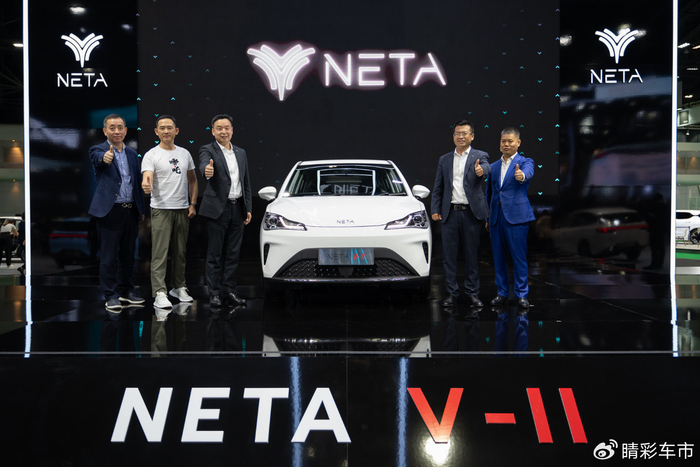 哪吒汽车携畅销车型neta v-ii惊艳亮相曼谷国际车展|泰国|曼谷|全球