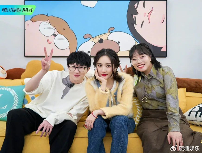 毛不易|综艺|龙丹妮_新浪新闻