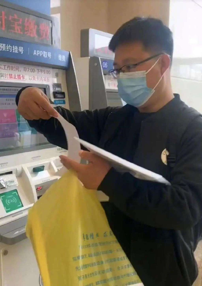 关于北京大学口腔医院先生医生问诊黄牛挂号合理收费的信息 关于北京大学口腔医院先生医生问诊黄牛挂号合理收费的信息