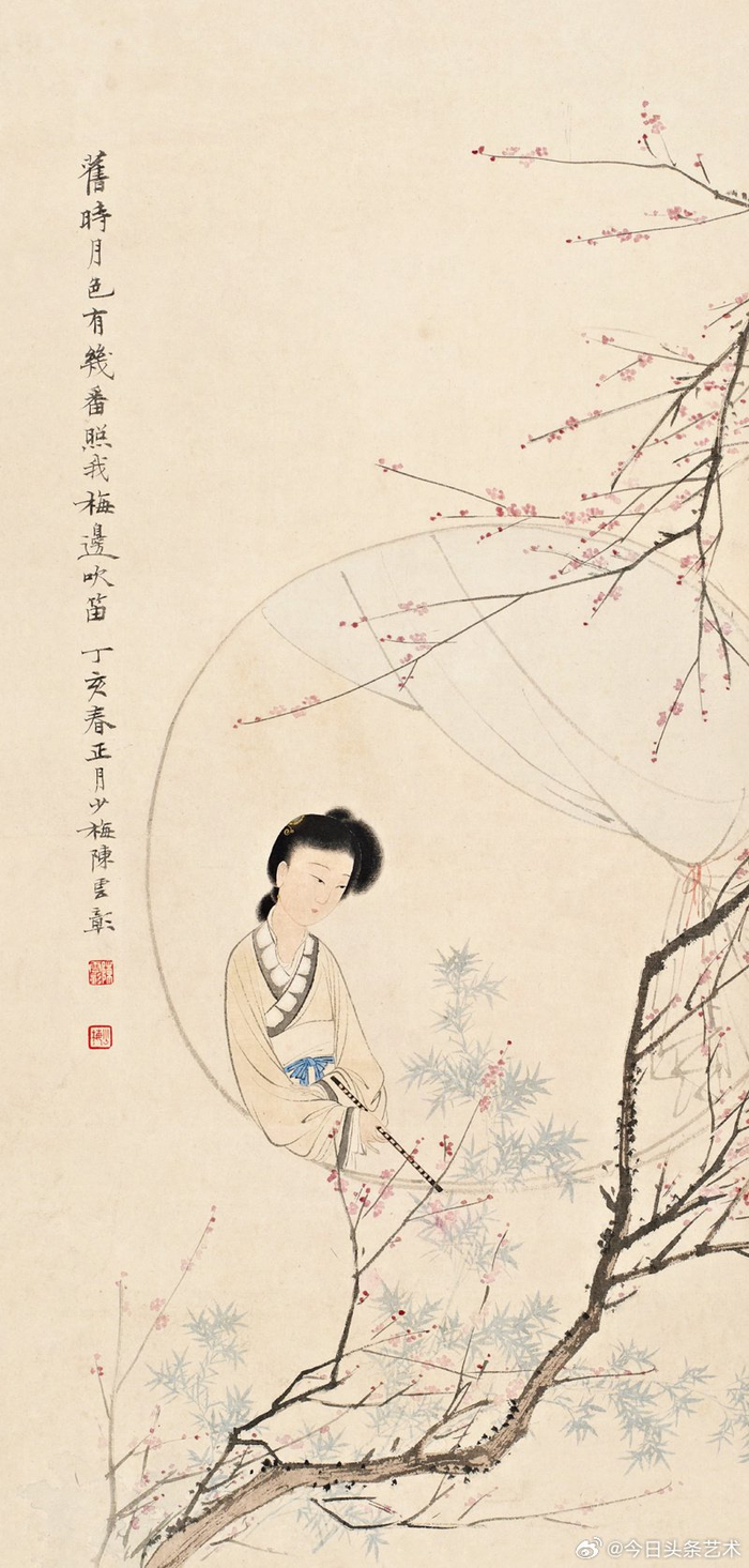 画家陈少梅笔下的仕女
