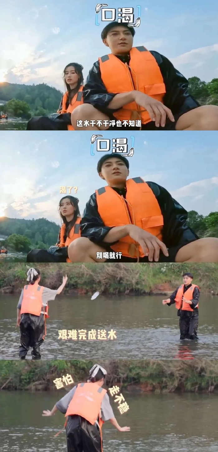 可恶,又被黄子韬爽到了