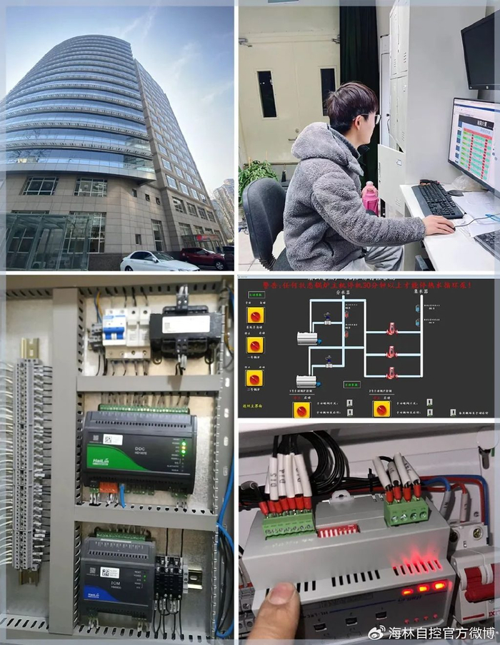 迪阳大厦采用海林自控hai平台74楼宇自控系统,智能照明系统,楼控点