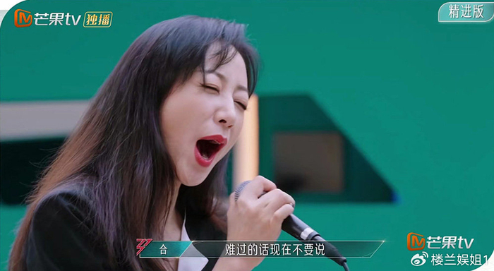 她被称为内娱"strong姐",我第一个不服|韩雪|乔伊斯|乘风2024_新浪