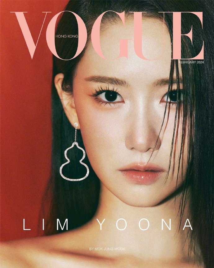 vogue hk|二月刊封面,解锁个人第二版vogue