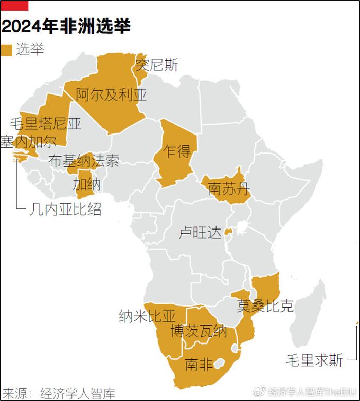 2024年刚果人口_刚果民主共和国国家概况(2)