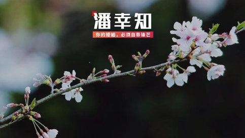 嫁给二婚男人后，我的真实婚姻生活是这样的