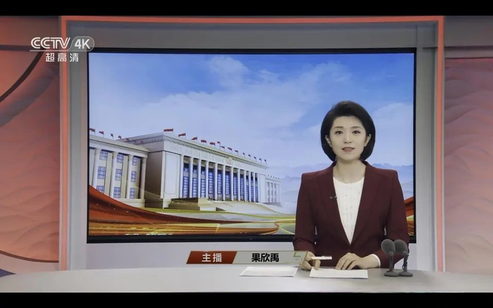 除了每个整点的《新闻直播间》和《朝闻天下》《新闻30分》《新闻联播