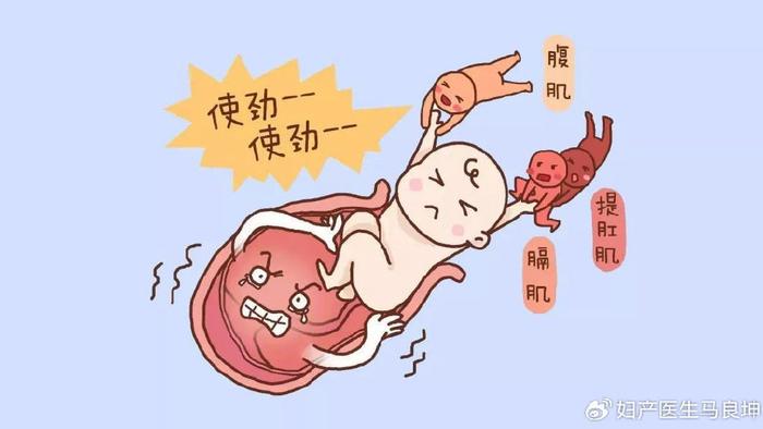 预产期真的百分之百准吗？不一定，这几类孕妈可能会提前“卸货”