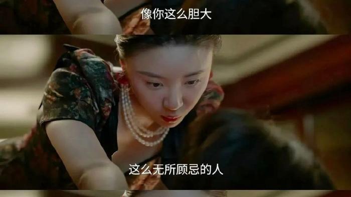 《淬火年代》抢尽女主风头的女配：这次不再是小三林有有