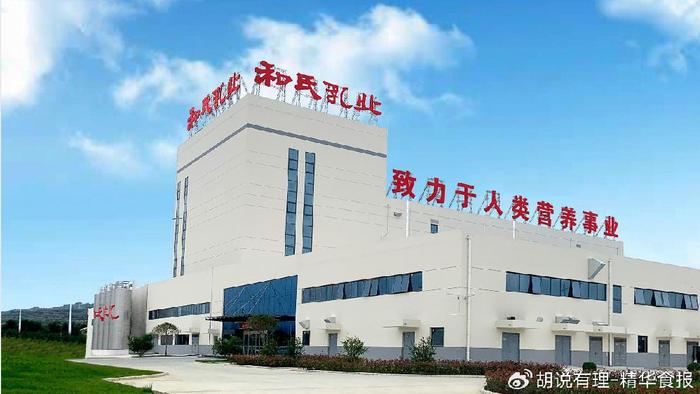 和氏乳业强势进入婴儿特医食品领域，瑞贝滋凭什么加入竞争？