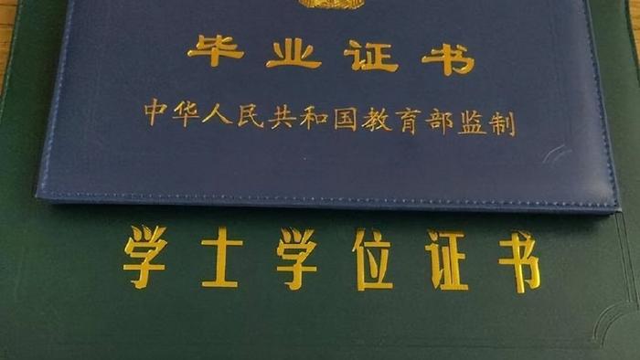 从出生开始算起，在我国人一生要办多少个证件，你办到了哪个证件