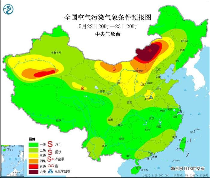 蒙古台风将再现沙尘成北方天气新常态分析气候异常