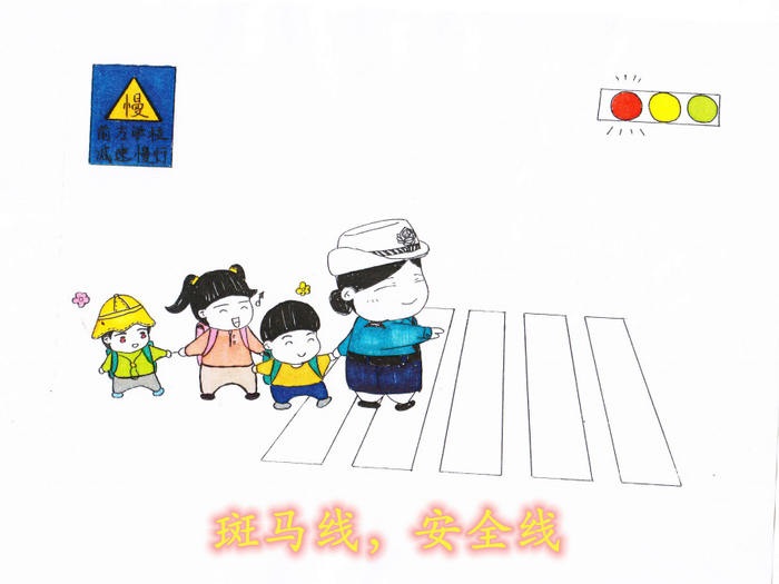 致学生暑假交通安全的一封信
