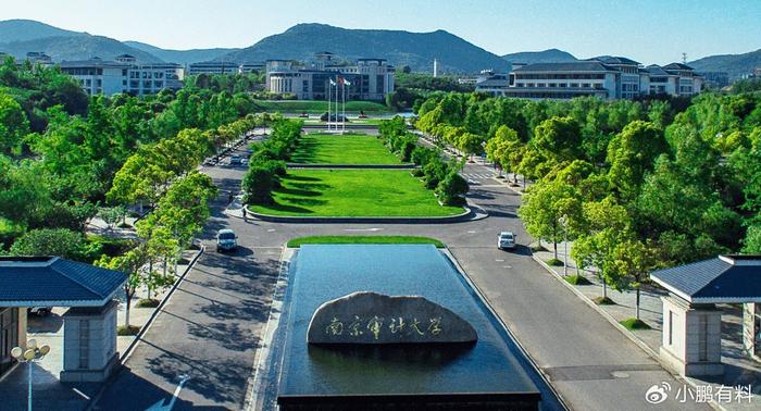 南京审计大学风景图片