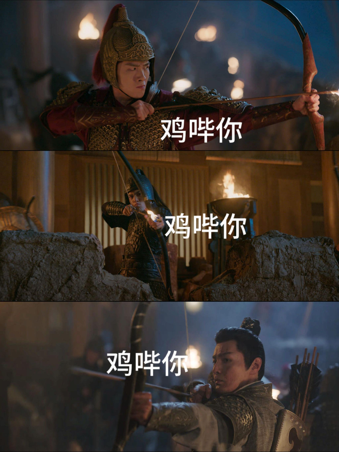 长风渡f4表情包来喽,还有谁没去看长风渡,都给我去看!__财经头条