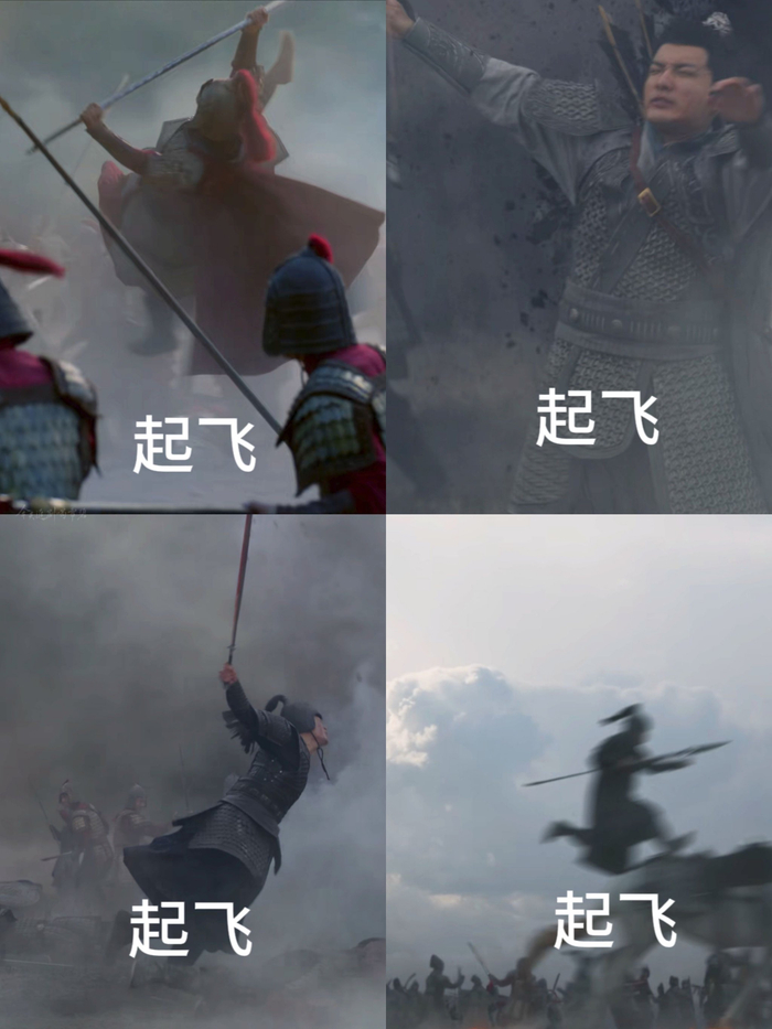 长风渡f4表情包来喽还有谁没去看长风渡都给我去看