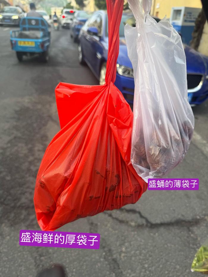 我今天去市场找“这女人挺好”了！