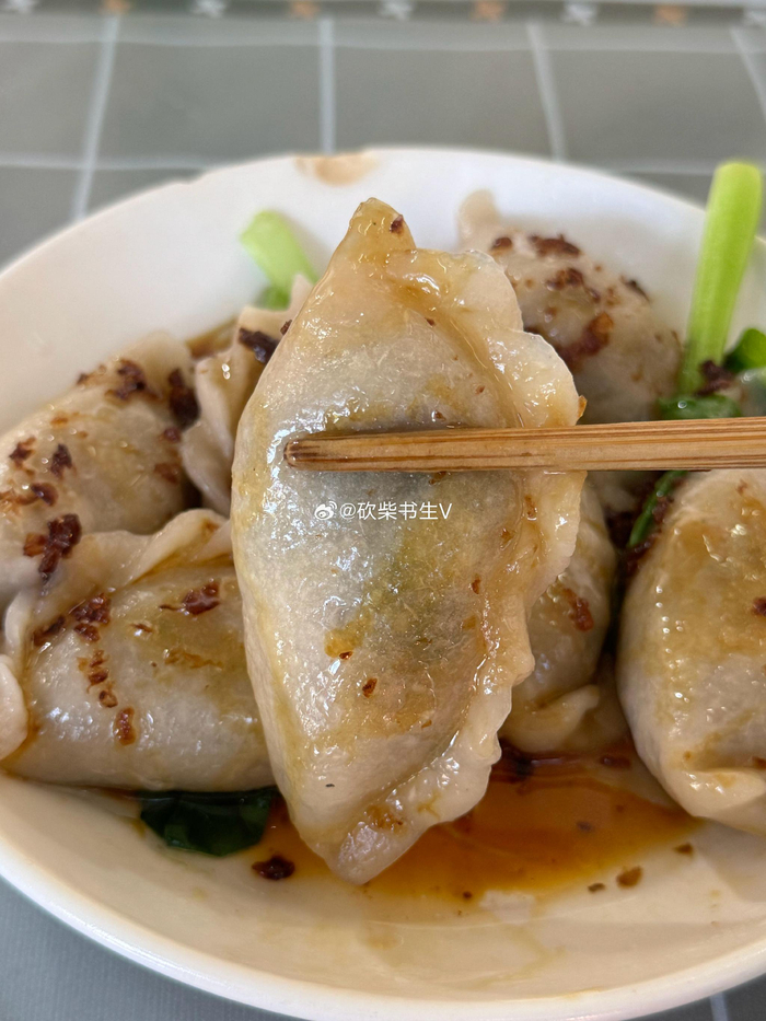福建长汀胜泉小吃店,芋子饺知道是什么原料做的饺皮吗?口感比较粘