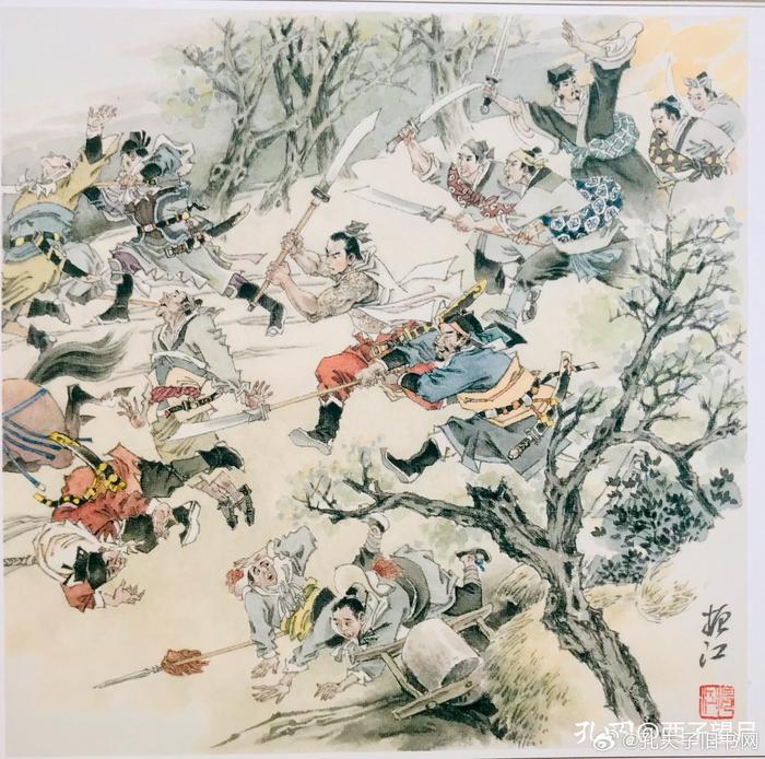 水浒传《惊艳版》