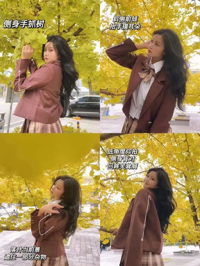 拍照技巧:姿势加角度解析,教你拍出别人家的银杏氛围感美照|人像|银杏