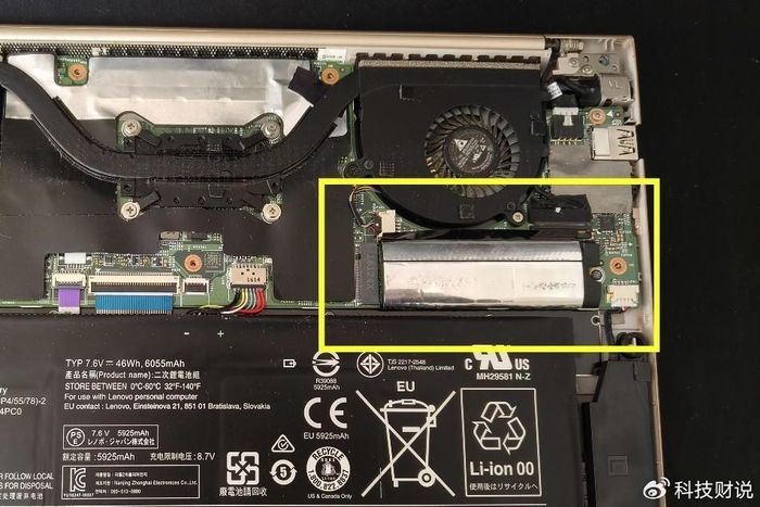 我尝试给笔记本换ssd结果翻车了细节决定成败