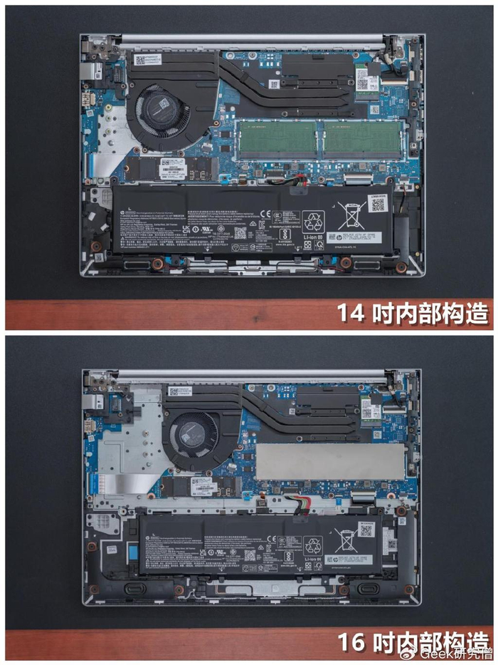 ai pc 优等生前来报到,惠普战 66 七代酷睿 ultra 版真的很懂生产力