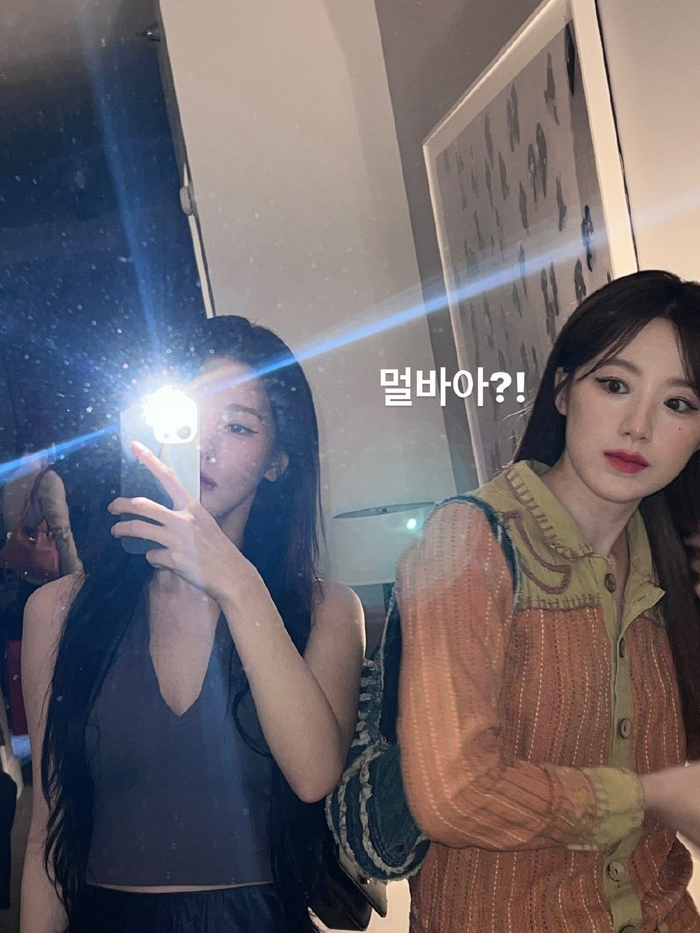 赵美延& 叶舒华