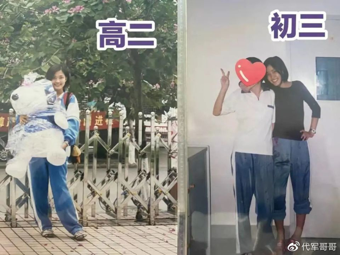 她21岁与倪震激吻,25岁嫁给老外,如今36岁成人生赢家|张茆|倪震|周慧敏