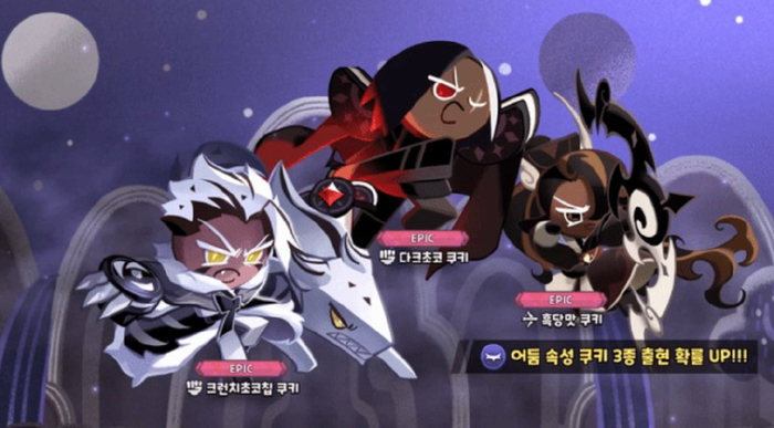 姜饼人王国更新,野兽讨伐战开放,黑糖饼干魔法糖实装