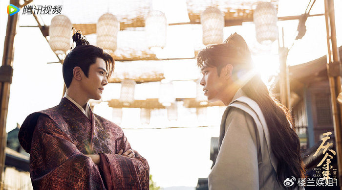 庆余年2|肖战|男演员_新浪新闻