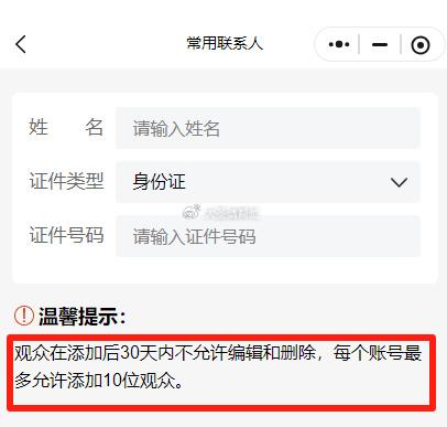 重庆最新的医保卡黄牛哪里找方法分享(重庆套医保卡的黄牛教程)