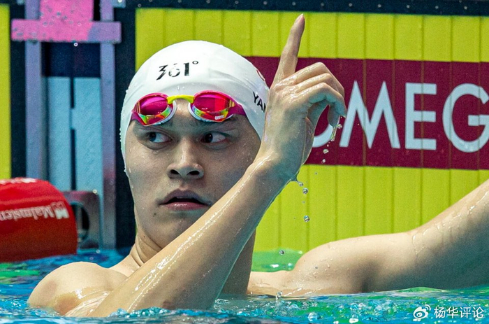 为避免不必要的麻烦和西方压力中国游泳队可能不会带孙杨去巴黎