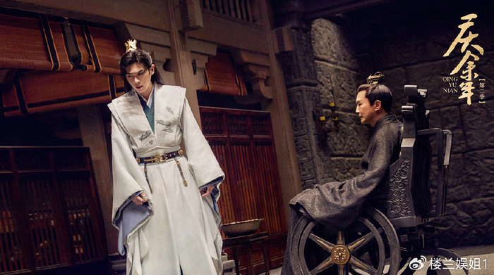 庆余年2|肖战|男演员_新浪新闻