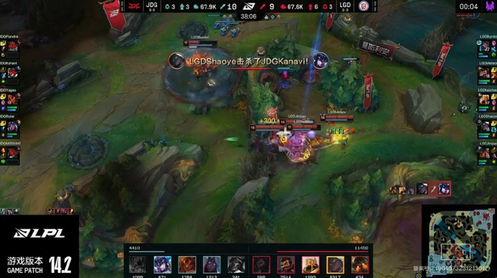 jdg对战lgd第一局被爆冷了!|大龙|剑魔|马蹄铁_新浪新闻